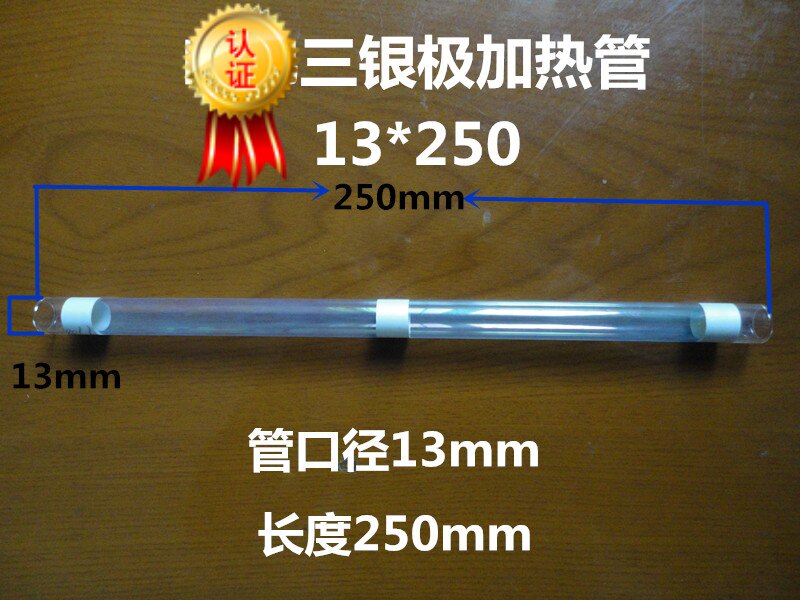 Harvard F J70 J80 J90 J100 J100 is the heating tube heating fittings of the heating tube of the fast-heating electric water heater
