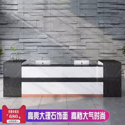 Front desk, office paint imitation marble, front desk, cashier counter, reception desk, reception desk, consultation desk, counter customization