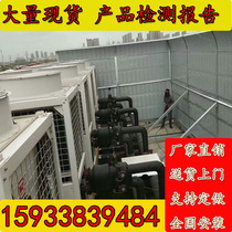 Air conditioning external machine sound insulation board Outdoor highway sound insulation board sound barrier Industrial equipment noise reduction Cooling tower sound insulation barrier