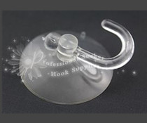 Integrated ceiling aluminum gusset plate removal small suction cup LED lamp electrical mask glass removal disassembly and assembly accessories