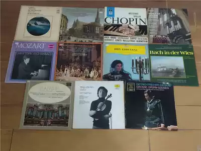 European and American version of vinyl record LP 12 inch 33 turn Classical Piano Symphony Opera and other random hair OM version