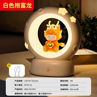 [Белый держит футонги] ★ Один выстрел яркий ★ Три яркости снаряжения ★ Зарядка двойного использования