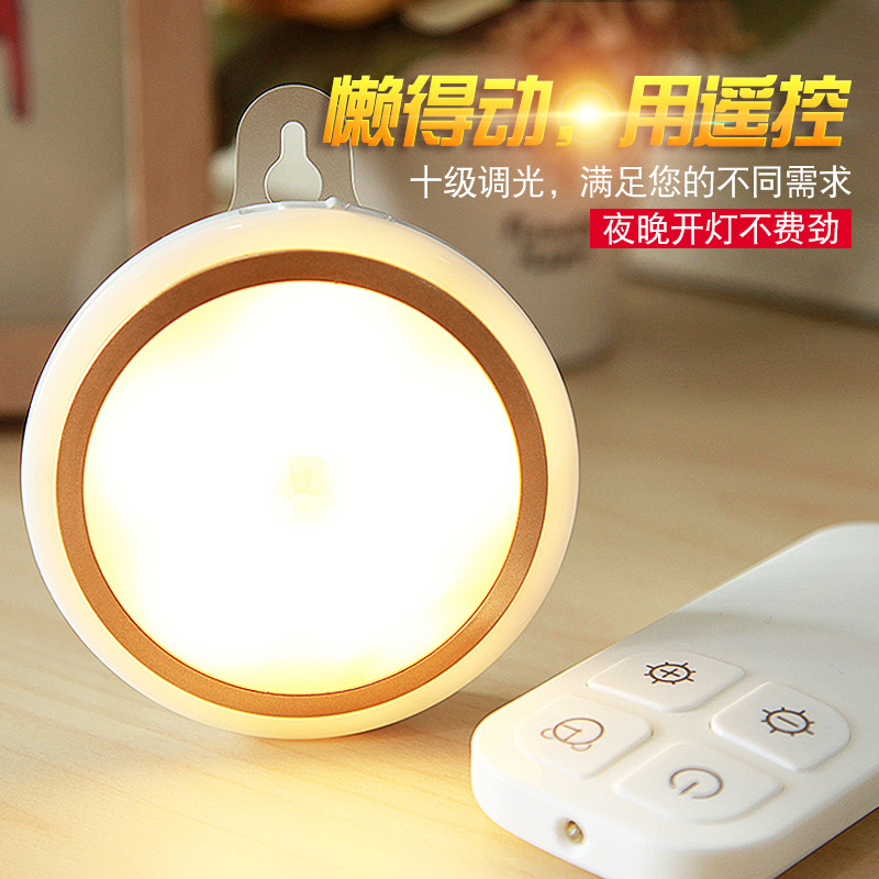 Touch inductive light rechargeable LED small night light battery Pat Light Dorm Room Bedroom Sleep Hand Touch Bed head lamp