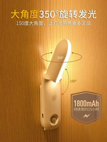 Чтение для кровати, ночник для школьников для спальни, настольная лампа, дистанционное управление, подходит для студента, защита глаз