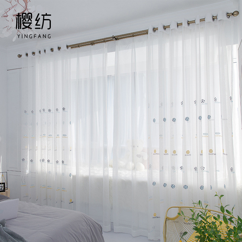 Children's room curtain white gauze cartoon football embroidery yarn boy girl bedroom custom bay window screen curtain Nordic minimalist - Taobao
