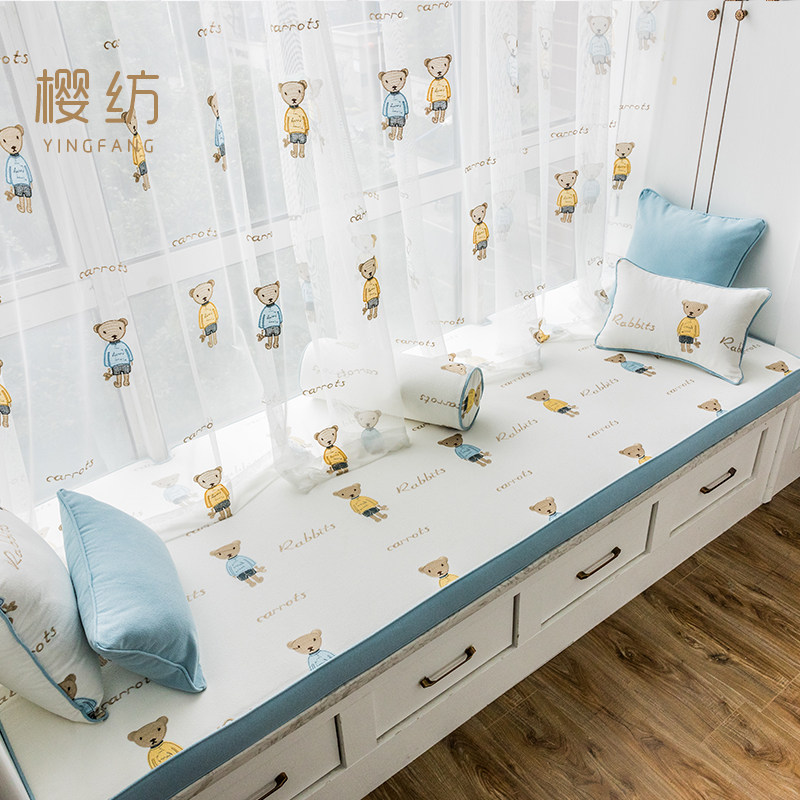 Blue children's bay window mat window sill mat bedroom sponge mat bear curtain tatami mat modern minimalist balcony mat