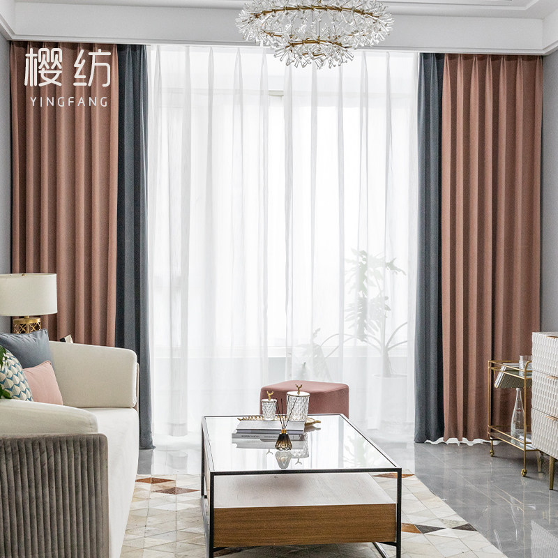 2019 new gray pink light luxury curtain custom living room blackout curtain bedroom simple modern gauze curtain