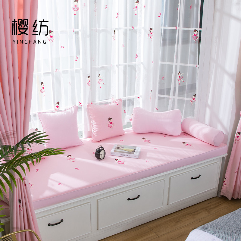 Children's room bay window mat cartoon window sill mat custom pink bedroom tatami mat sponge mat balcony mat removable and washable
