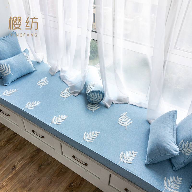 Nordic minimal floating window mat network red fourth season window mat bedroom sponge mat tatami mat living room balcony pad