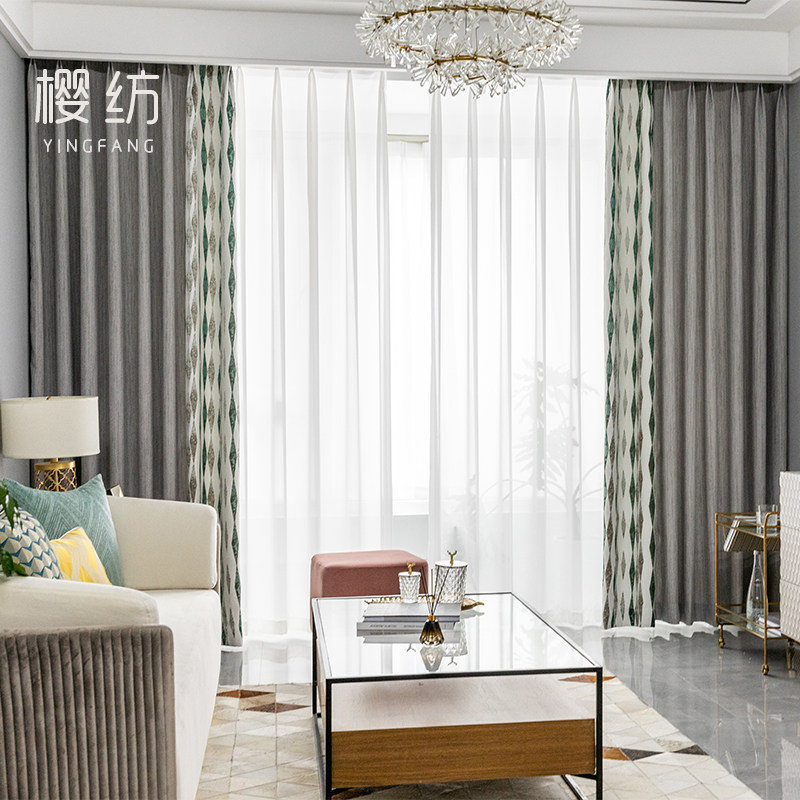 Impressions Grey Nordic minimalist modern window Curtain Cloths Living Room Bedroom Curtains Full Shade Cloth Floor Window Blinds Window Blinds Window Blinds Window Blinds Windows Blinds Windows Blinds Windows