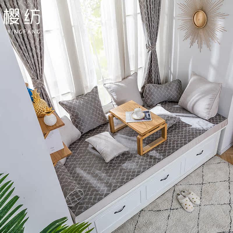 Light luxury houndstooth gray bay window mat window sill mat simple modern bedroom tatami mat removable and washable balcony mat