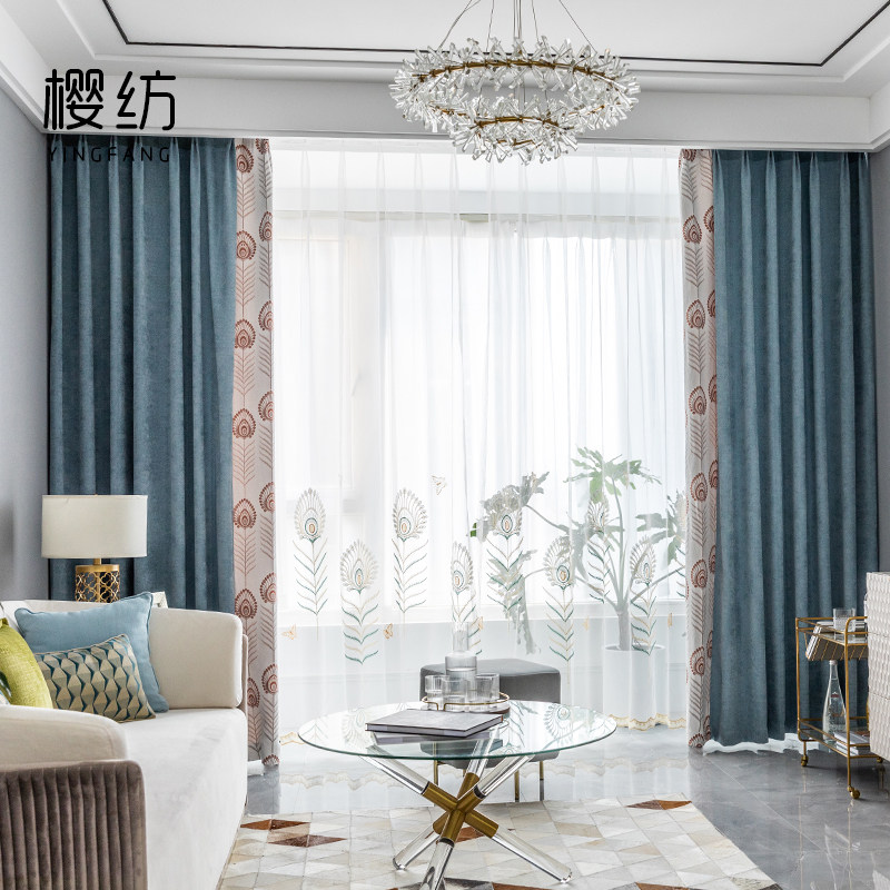 Clooney modern minimalist curtain living room floor-to-ceiling window blackout curtain full blackout cloth bay window bedroom Nordic wind curtain