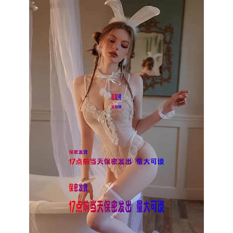 Bunny Girl Cosplay Costume, Sexy Lingerie, Lace Nightdress, Sexy Lace Outfit, Qqny Uniform Set, Nightgown