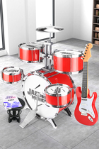 New Large Childrens Drum Toy Beginners Beating Drum Instrument Home Jazz Drum for Boys 3-6 Years Old Female 1 Episode