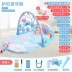 Trí tuệ sản phẩm mới 0-3-18 tháng trò chơi piano chăn âm nhạc bò thu thập lợi ích đồ chơi trẻ em khung thể dục chân thép - Bé bò / Học cách đi bộ / Thể dục thảm đồ chơi cho bé Bé bò / Học cách đi bộ / Thể dục