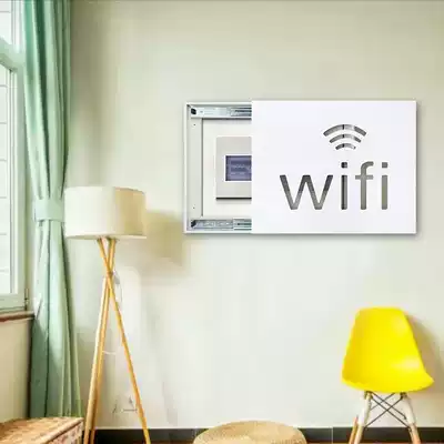 Weak box Strong transformer meter box can be pushed and pulled to block ugly mural living room hanging painting fiber optic network box decoration ultra-thin