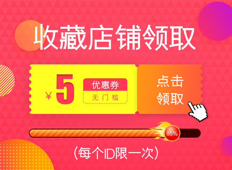 Пользователь 20200309