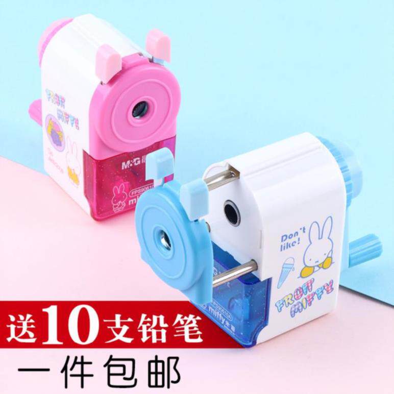 Drill repair stir pen roll Automatic pencil sharpener Elementary school student Small first grade portable doll multi-function sketch pencil