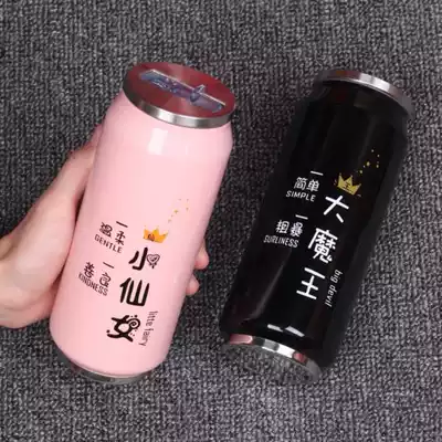 European-style can thermos cup with fashion straws drinking water girls couples Family New cute