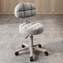 Beauty stool barber shop pulley large work stool household special round stool rotating makeup beauty salon hairdressing chair lifting