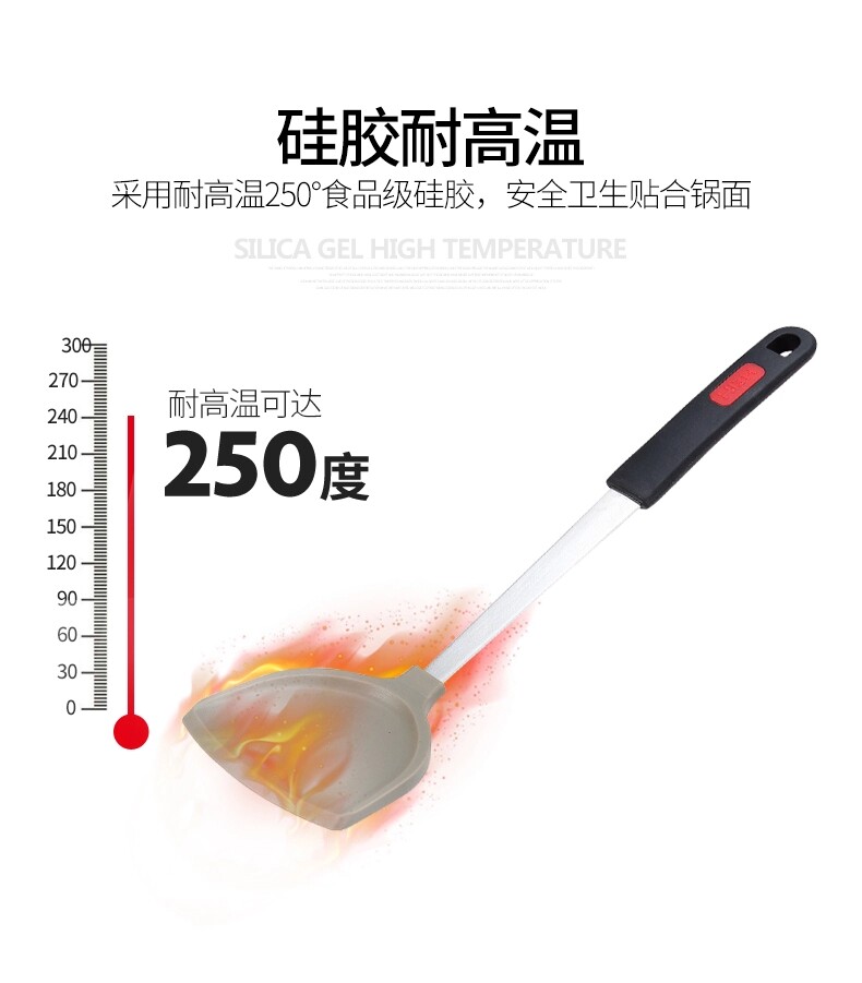 Кангбар силиконовый Жарить в раскаленном масле лопата шпатель высокотемпературные домой нержавеющей стали не больно горшок палка горшок специальный 