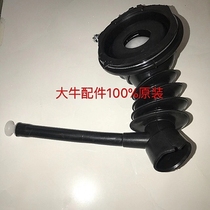Can be used to contact customer service before Siemens Bosch roller washing machine bellows drain pump connection tube purchase