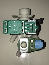 Suitable for Bosch Siemens roller washing machine Water inlet valve solenoid valve New original fitting Warranty for one year