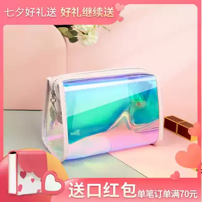 phintory cosmetic bag Portable female net red colorful laser simple transparent girl heart waterproof toiletry bag