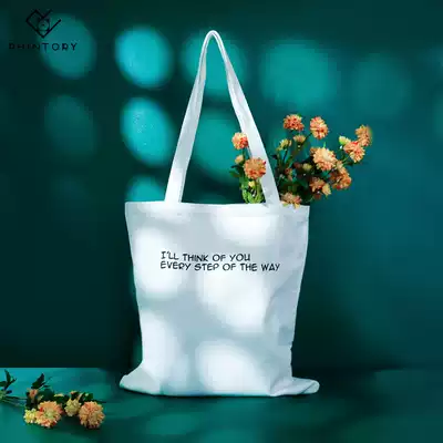 phintory Shoulder Canvas Bag Joker Multifunctional Korean Simple Large Capacity Comfortable Men and Women Tote Bag