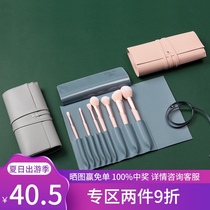 phintory makeup brush storage bag makeup brush bag portable brush 2021 new advanced folding pu simple