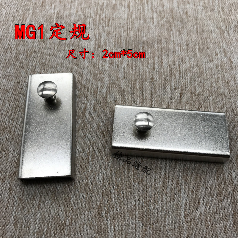 Magnet Dinggauge MG1 Locator relies on the mountain leaning side instrumental strong strong strong magnetic regulation quality powerful adsorption large strong magnetic