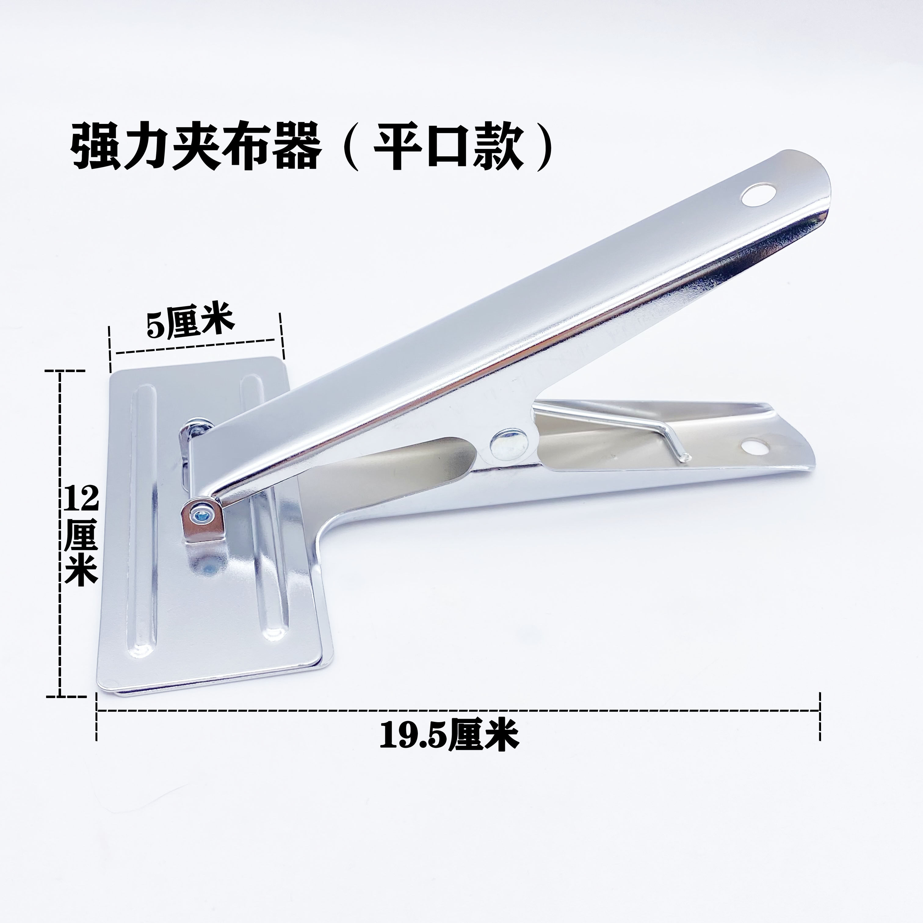 裁床夹布器CL70/CL80：裁剪界的超级英雄，让布料乖乖听话！