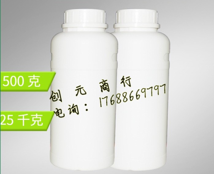 双酚E型氰酸酯树脂；1,1-双(4-氰氧苯基)乙烷； 47073-92-7