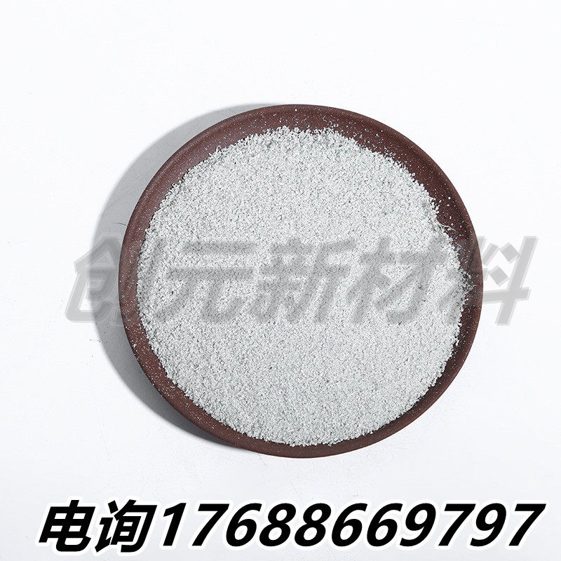 灰色PC粉聚碳酸酯粉末 高透明碳酸粉末 高透光纯树脂粉末扩散粉