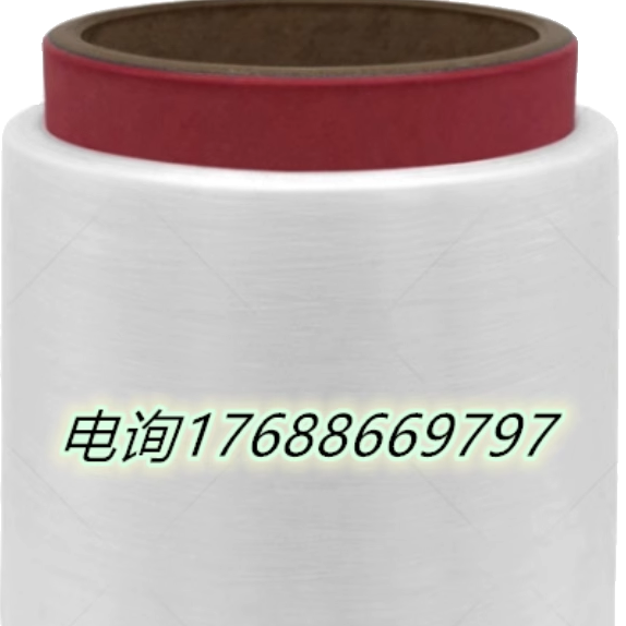 白色导电纤维 尼龙基 20D 防静电丝