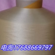 100%苎麻纱 气流纺 10.5公支/6英支~20公支/12英支
