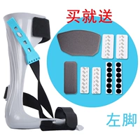 Половина пальмовой лодыжки, нога, левая нога (шириной один размер на подъеме) SF Бесплатная доставка