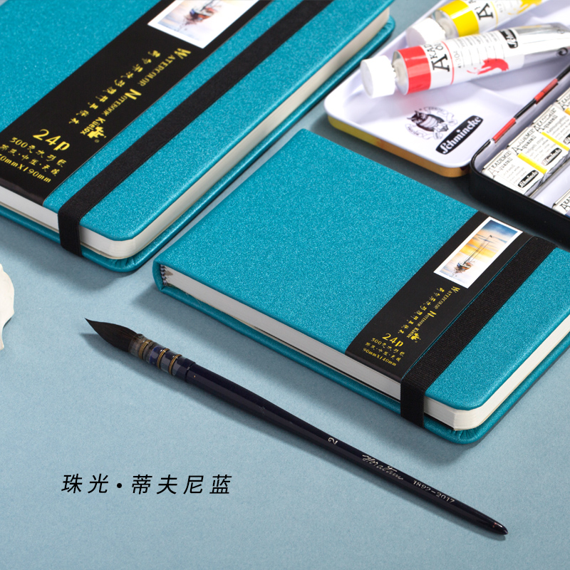Goerle travel hand ledger watercolor book Cotton pulp 300g grams of watercolor paper carry-on flat open 24 watercolor hand ledger sketchbook