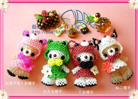 Manual Beading Tutorial Electronic Drawing Modeling Q Bear DW0580 Japanese Line Diagram