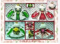 DIY handmade rice beads electronic drawing tutorial KT gorgeous dress DW0123 Chinese form