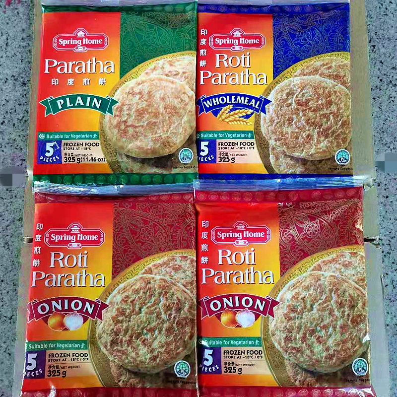 Indian Pancakes Original Flavor Whole Wheat Onion Springhome Rotiparatha Singapore's First Spring Roll Wrapper Shop