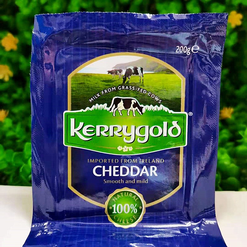 Golden Kelly Irish flavored Cheddar cheese Kerrygold Cheddar Smooth Andmild-Taobao