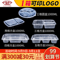 Disposable lunch box square grid packing plastic box two three four five grid fast food box multi grid round delivery box