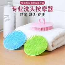 Hair salon old fashioned shampoon hairdresser hairdresser Hair Dresser Brush Plastic Hard Teeth Wash Head Brush Massage Scratching Head Leather Itch Comb