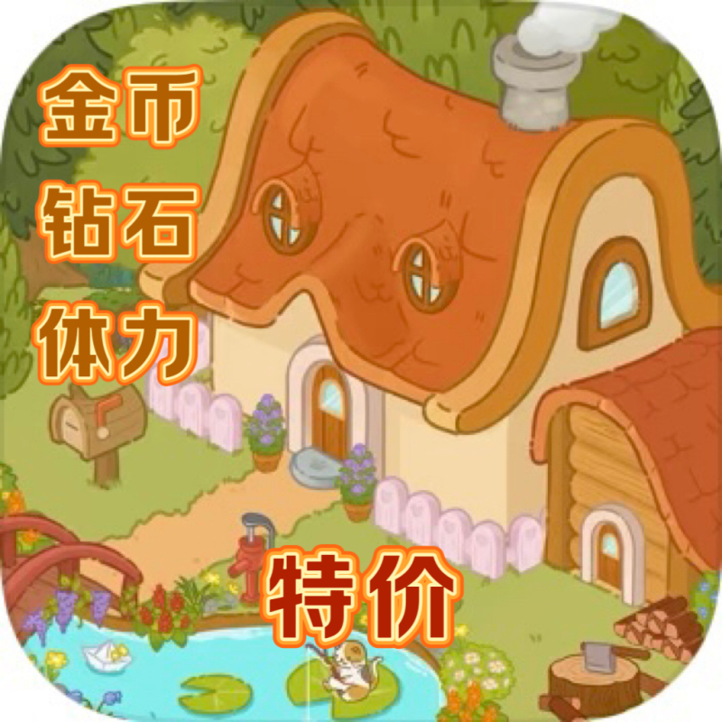 Merge Cartoon Renovate Town Diamonds Stamina Cash Merge Cartoon Renovate Town Diamonds Stamina Cash