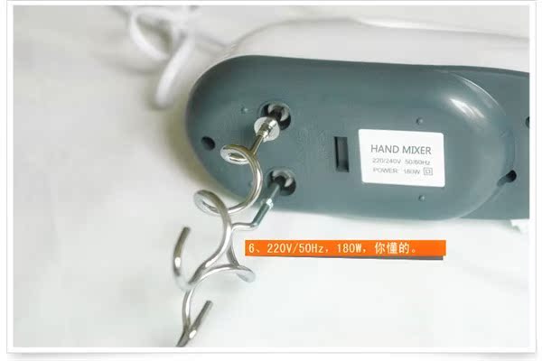 Máy đánh trứng, trứng, hộ gia đình nhỏ, lòng trắng trứng tự động, tóc điện, bánh, máy trộn kem làm bánh - Máy trộn điện 	máy đánh trứng ariete