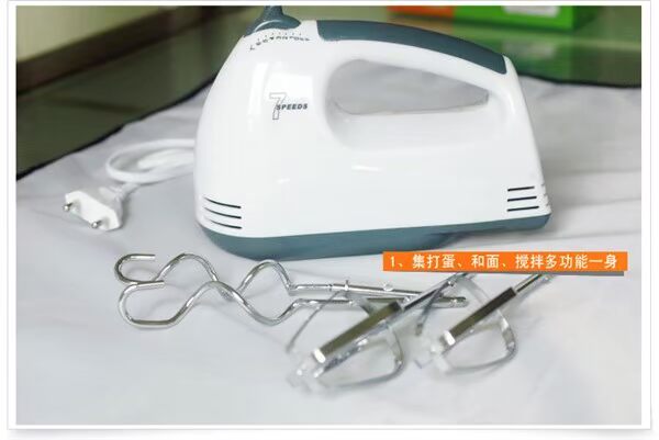Máy đánh trứng điện cầm tay nhỏ cầm tay tự động nướng bánh trộn kem mini dụng cụ làm tóc - Máy trộn điện máy đánh trứng mini điện máy xanh