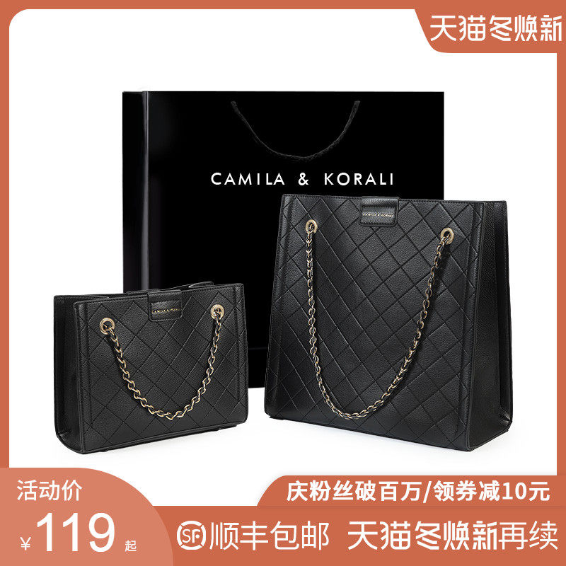 Small ck flagship store official website 2021 new women's bag bag shoulder cross body portable autumn and winter large capacity tote wild tide