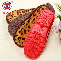 Ruzi cow shoe soles hand-knitted crocheted wool cotton shoe slipper soles sponge lining EVA warm non-slip and wear-resistant