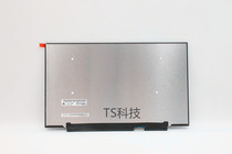 Lenovo 5D11C67446 5D11C86593 5D11D19219 5D11F23091 5D11F99312